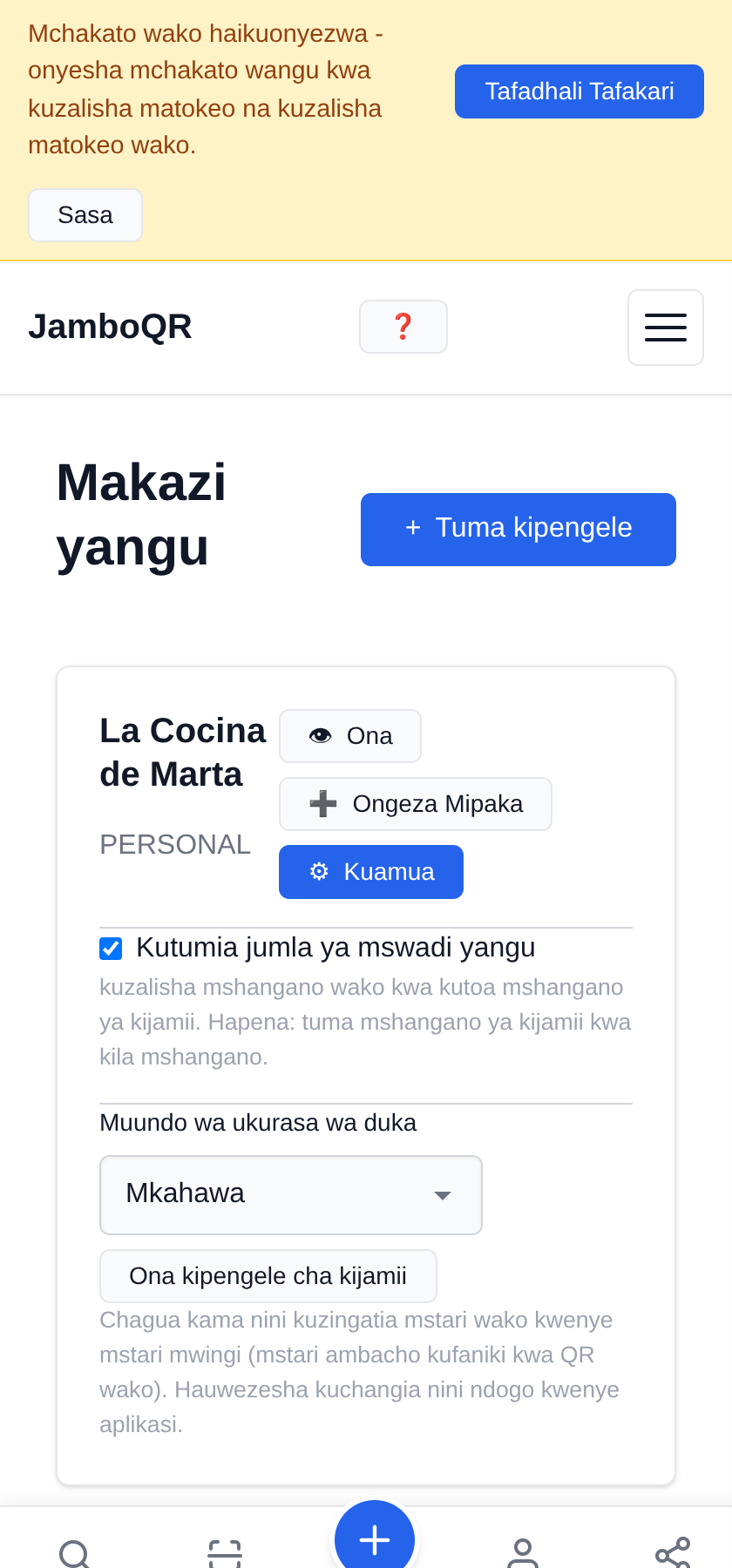 Jisajili: akaunti na duka lako kwa dakika tano Duka lako tayari lipo