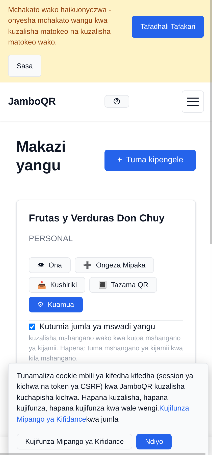 Duka moja — lile ulilonalo tayari