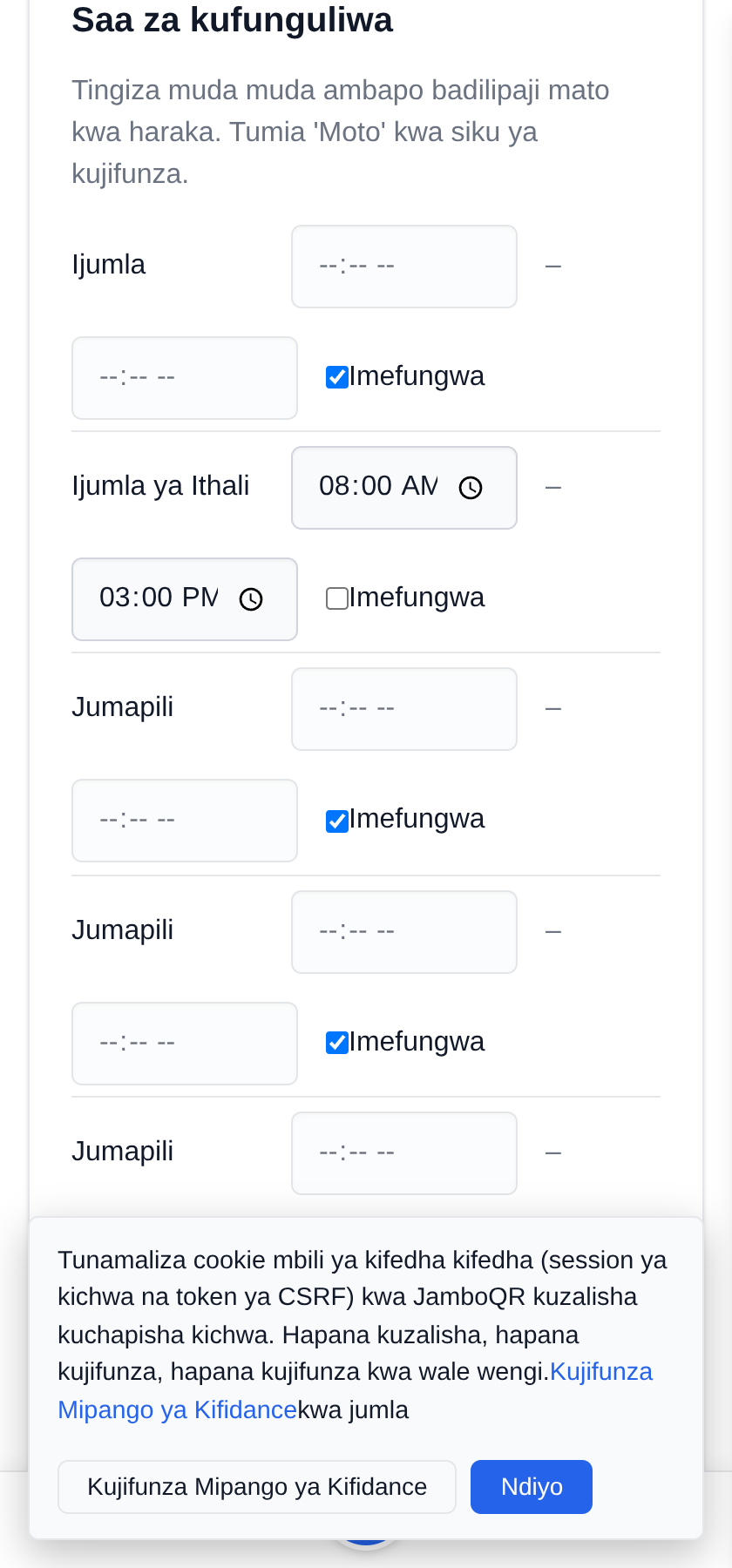 Tia alama siku unazotoka tu