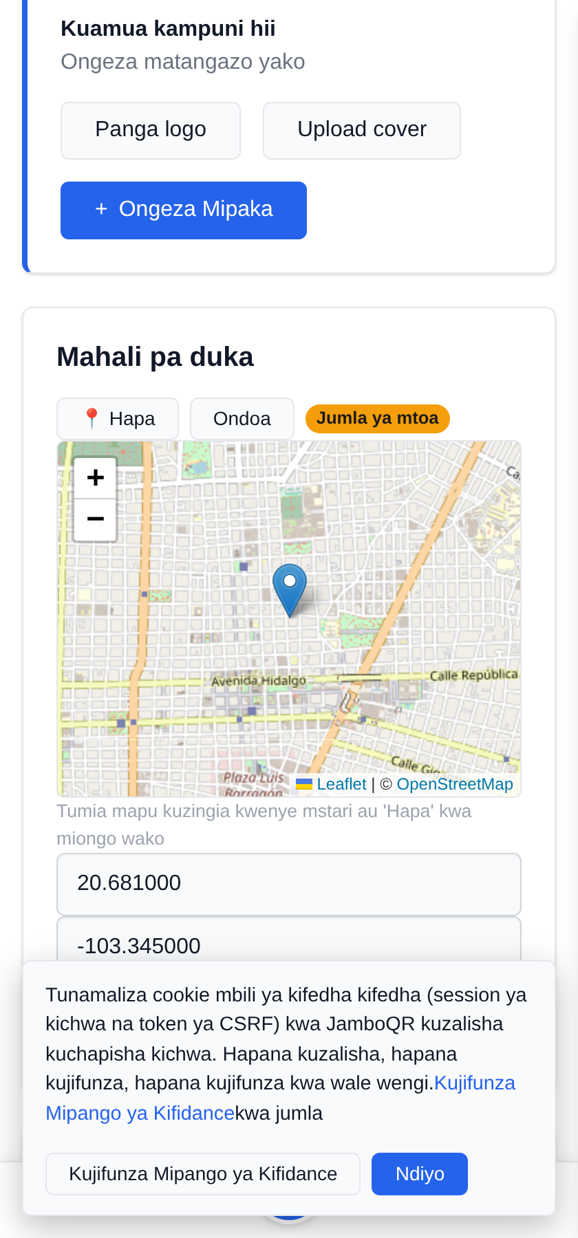 Ukipiga kibanda, gusa "Hapa"