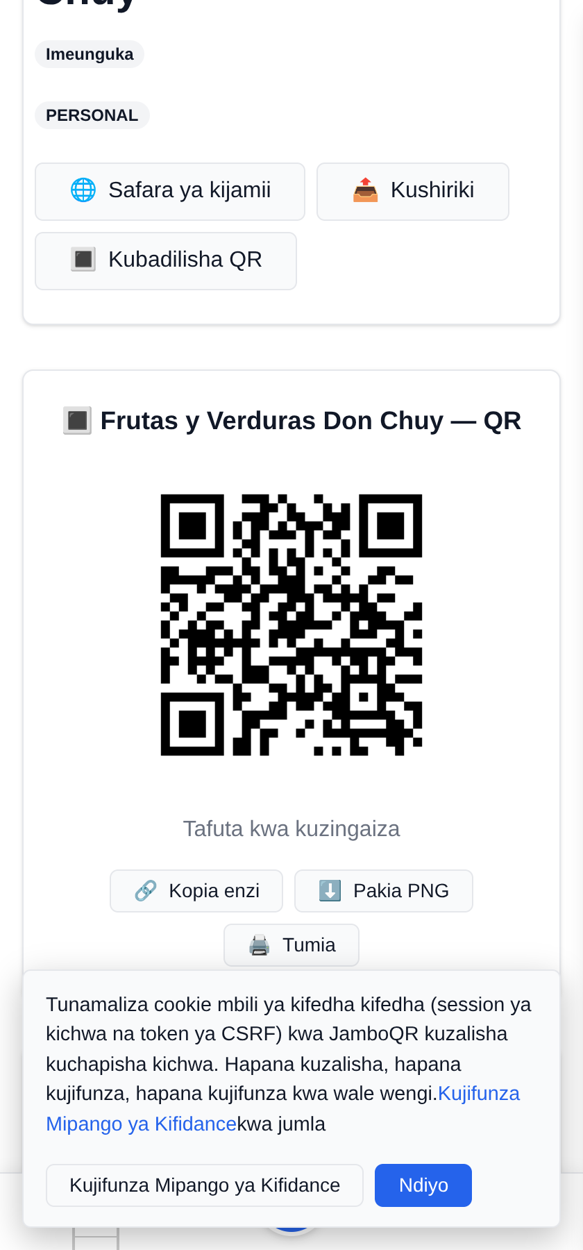 Msimbo mmoja wa QR kwa turubai yako