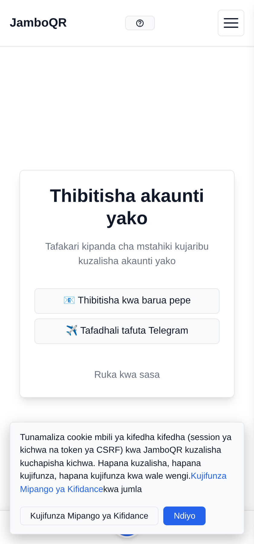 Jisajili: akaunti na duka lako kwa dakika tano Thibitisha kuwa barua pepe ni yako