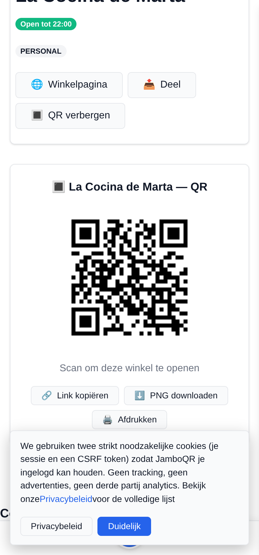 JamboQR: scan, deel en laat zien wat je doet met een QR-code Je eigen QR-code om te printen, en een link om te delen