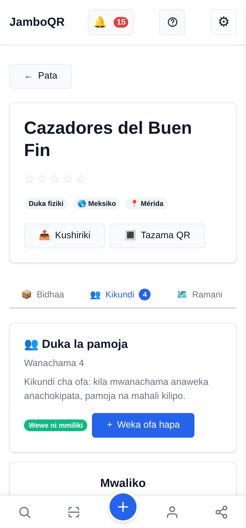 Buen Fin na JamboQR: windeni ofa za kweli pamoja Anzisha klabu: duka la pamoja