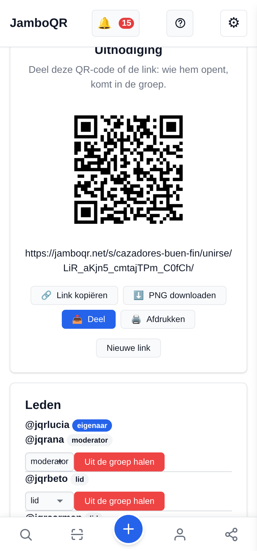 Buen Fin met JamboQR: samen op jacht naar echte aanbiedingen Nodig je mensen uit met een QR-code