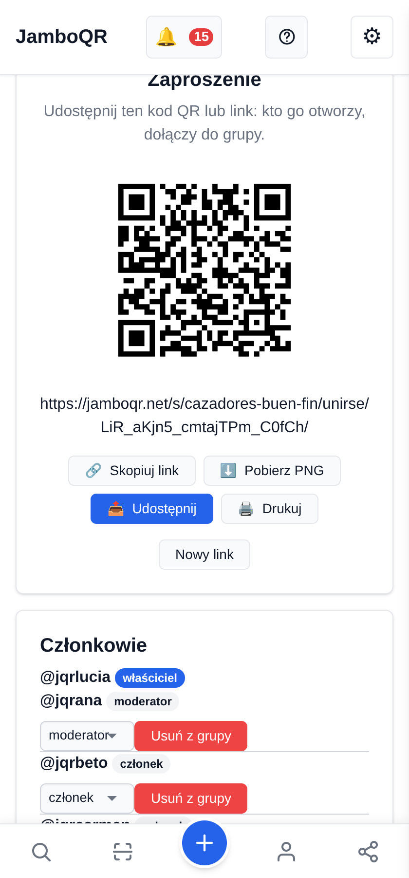 Buen Fin z JamboQR: polujcie razem na prawdziwe okazje Zaproś swoich ludzi kodem QR