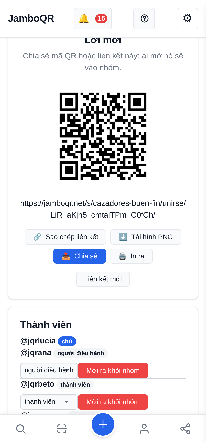 Buen Fin cùng JamboQR: cùng nhau săn ưu đãi thật Mời mọi người bằng mã QR