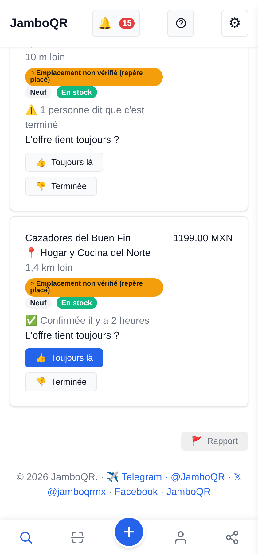 Le Buen Fin avec JamboQR : chassez les vrais bons plans à plusieurs Le même produit dans deux magasins