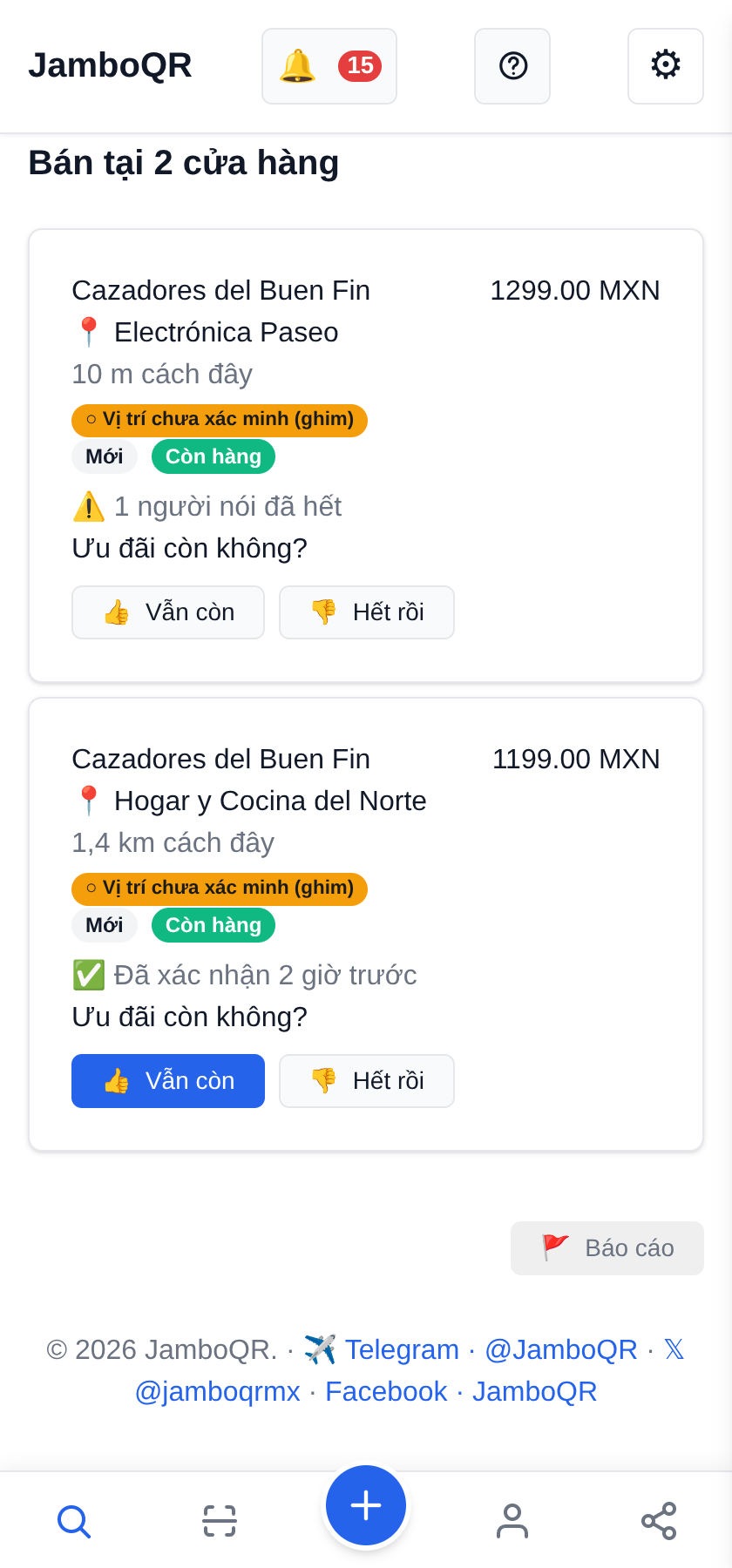 Buen Fin cùng JamboQR: cùng nhau săn ưu đãi thật Cùng một sản phẩm ở hai cửa hàng