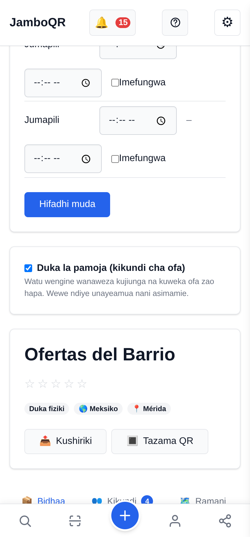 Anzisha klabu ya ofa na majirani Duka jipya la pamoja