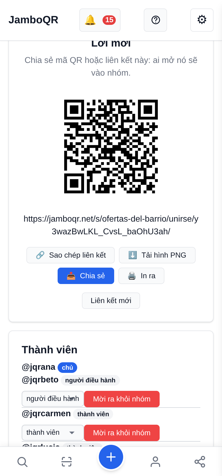 Lập câu lạc bộ ưu đãi với hàng xóm Lời mời: một mã QR cho khu phố