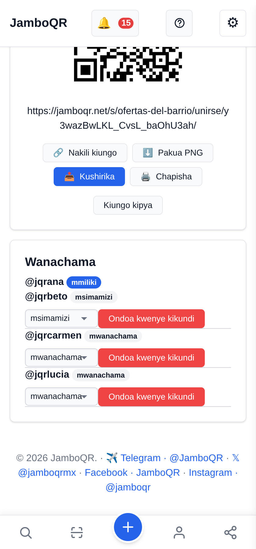 Anzisha klabu ya ofa na majirani Wanachama na wasimamizi