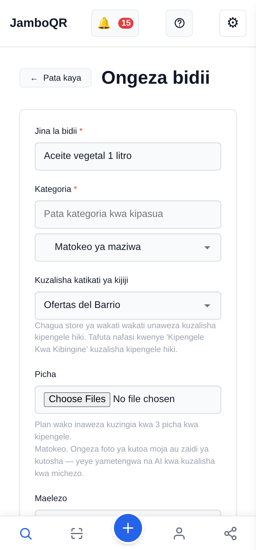 Anzisha klabu ya ofa na majirani Kuweka ofa pamoja na mahali pake