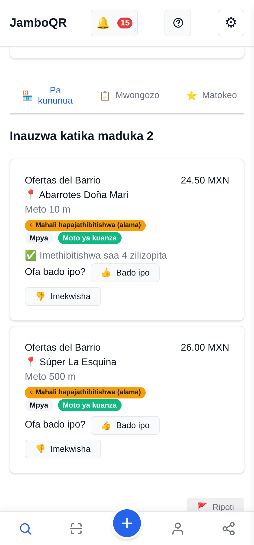 Anzisha klabu ya ofa na majirani Ofa bado ipo? Aliyepo pale ndiye anasema
