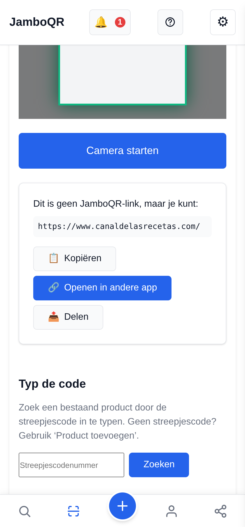 JamboQR: scan, deel en laat zien wat je doet met een QR-code Scan elke QR-code, niet alleen die van ons
