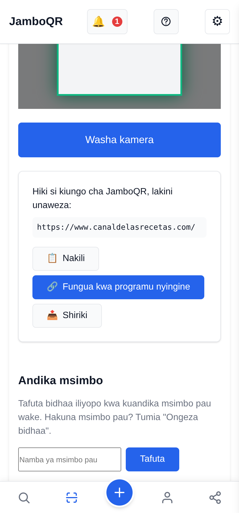 JamboQR: changanua, shiriki na onyesha unachofanya kwa msimbo wa QR Changanua QR yoyote, si zetu tu