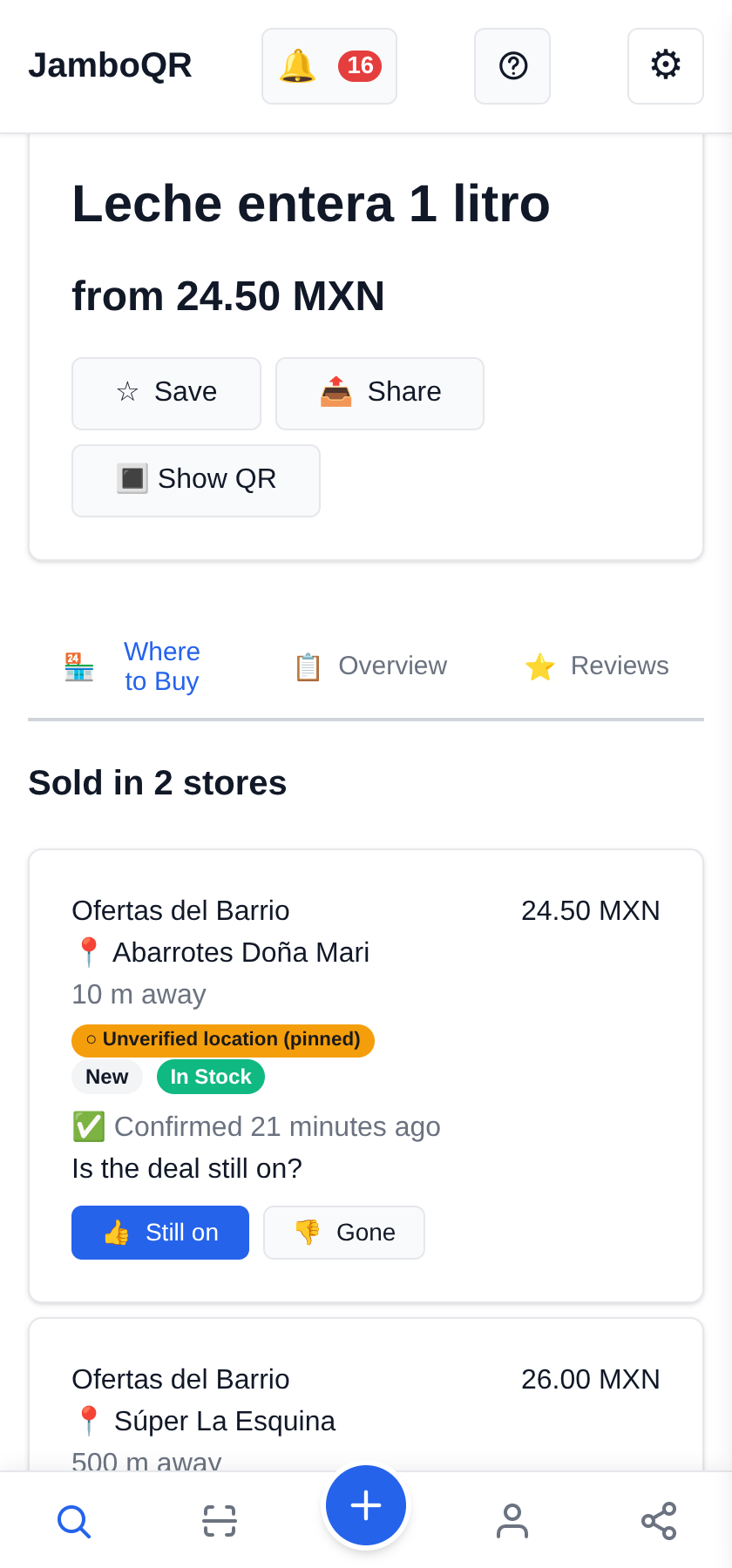 The product page: where it is and whether it is still on