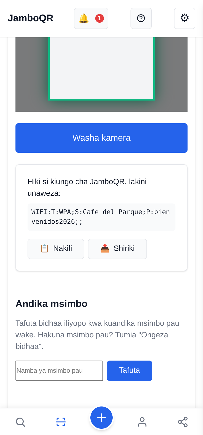 JamboQR, programu ya kuchanganua misimbo ya QR Nenosiri la wifi na maandishi mengine