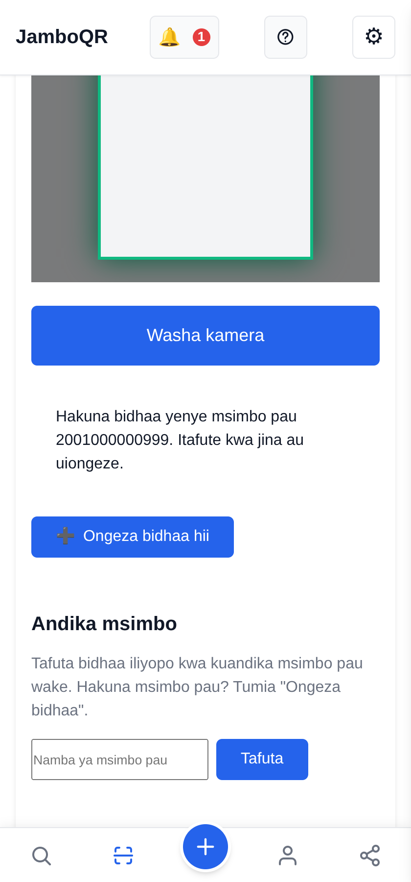 JamboQR, programu ya kuchanganua misimbo ya QR Hakuna aliye nayo? Iongeze wewe