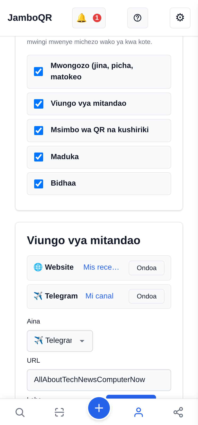 Weka viungo vyako kwenye wasifu wa umma Amua kinachoonekana